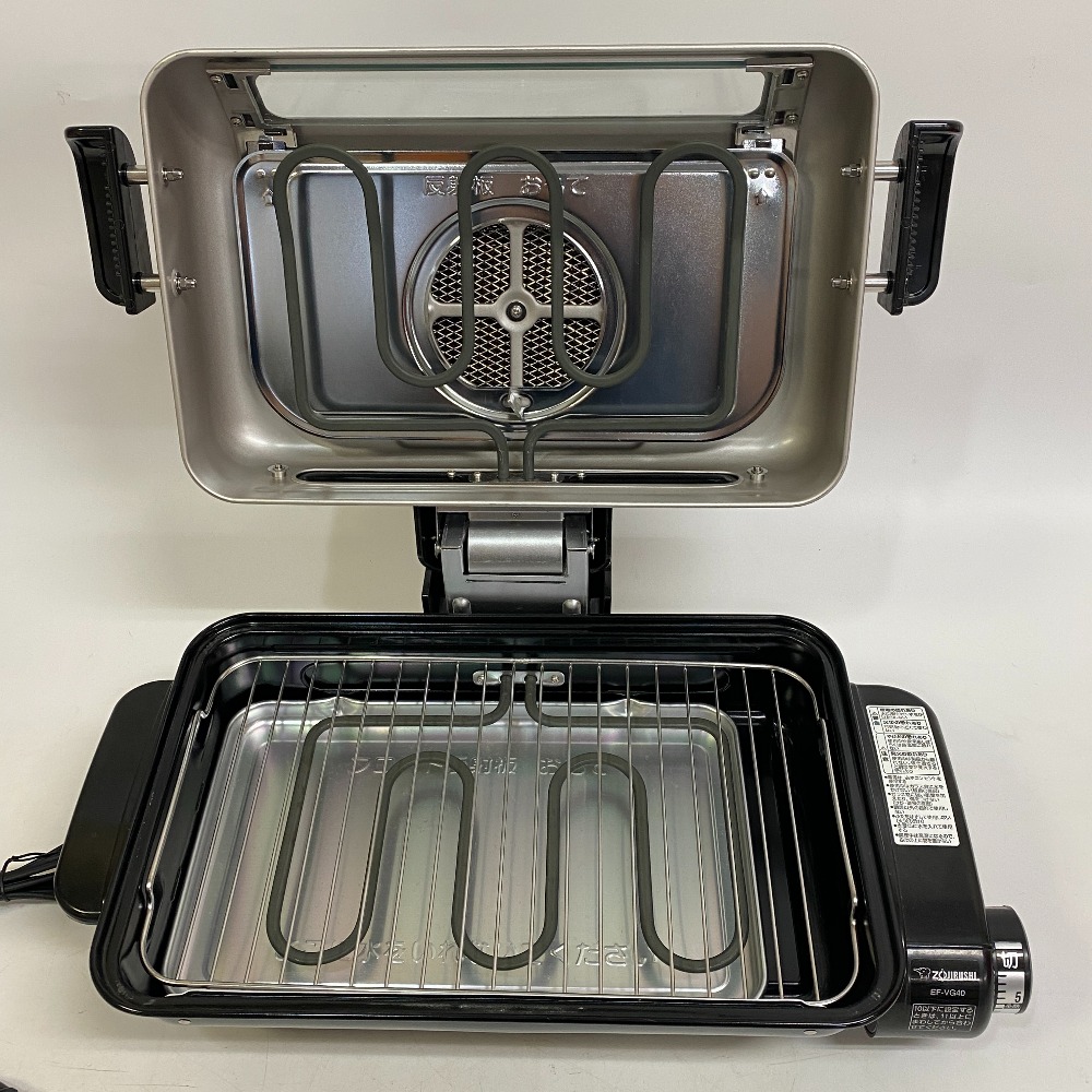 楽天市場】ZOJIRUSHI 象印 EF-VG40 フィッシュロースター 両面焼き