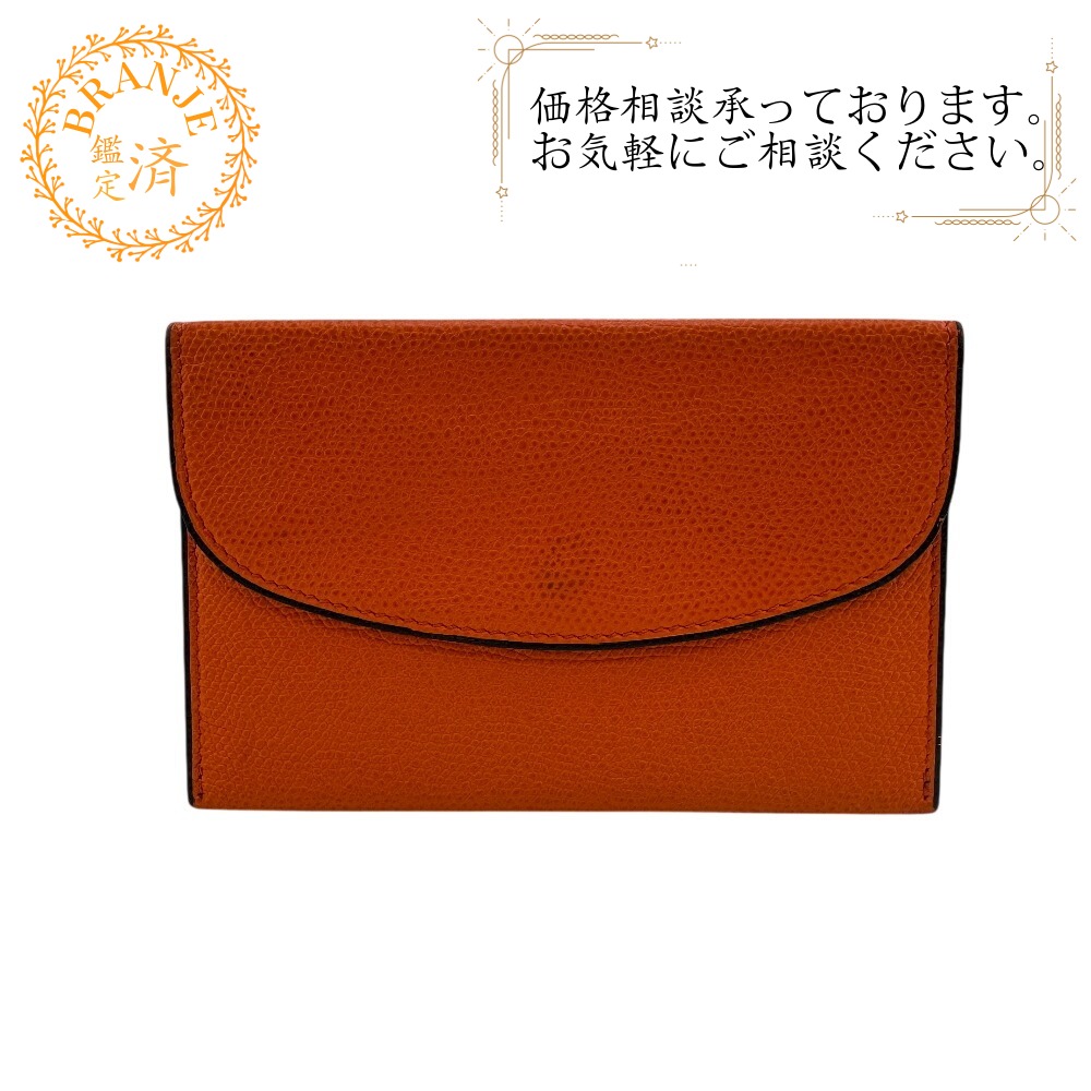 楽天市場】ヴァレクストラ 名刺 入れ（カラーオレンジ）（バッグ・小物
