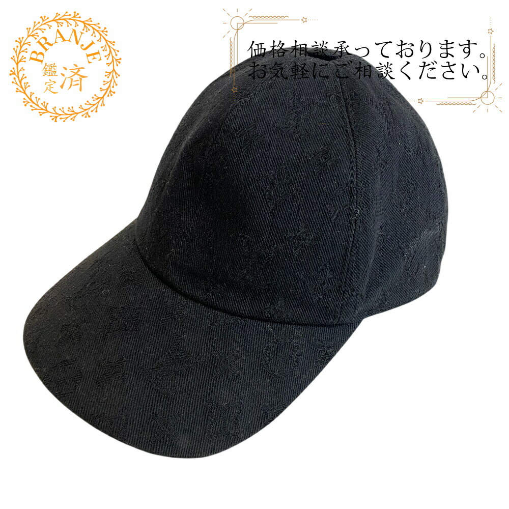 楽天市場】ルイヴィトン ベースボールの通販