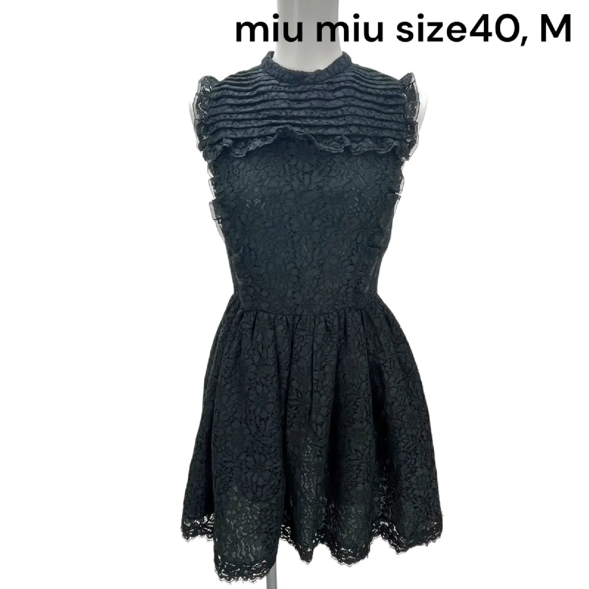 楽天市場】ミュウミュウ（ワンピース｜レディースファッション）の通販