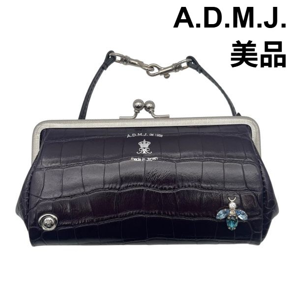 楽天市場】admj ミツバチの通販