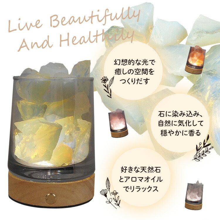 楽天市場】アロマストーンのみ【BR-A1002 ラビン アロマストーン単品