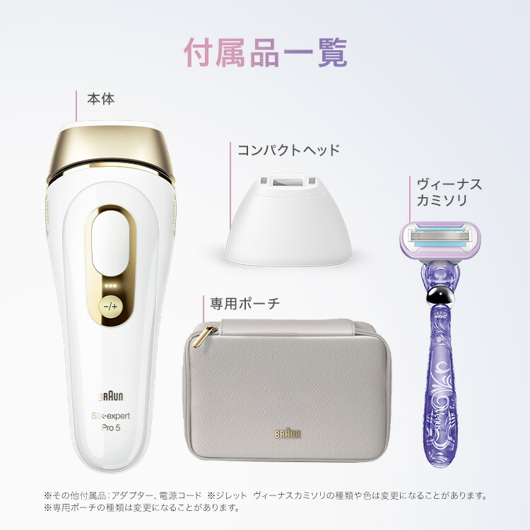 楽天市場】【50%OFF＋数量限定家電まつりクーポン利用で 94,800円