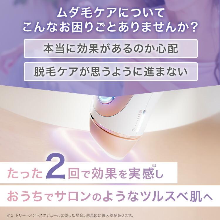 楽天市場】【50%OFF＋数量限定家電まつりクーポン利用で 94,800円