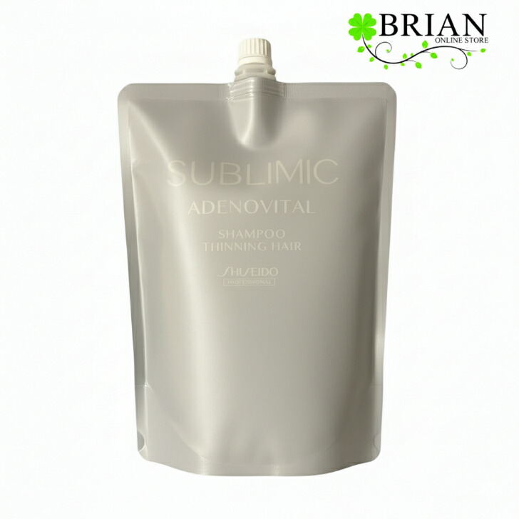 資生堂 サブリミック アデノバイタル シャンプー 1800ml 詰め替え用