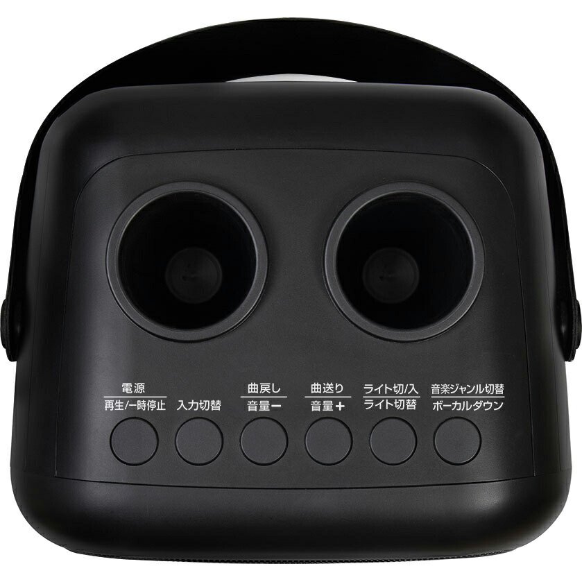 楽天市場】電響社 ZEPEAL ゼピール モバイルスピーカー モバカラ