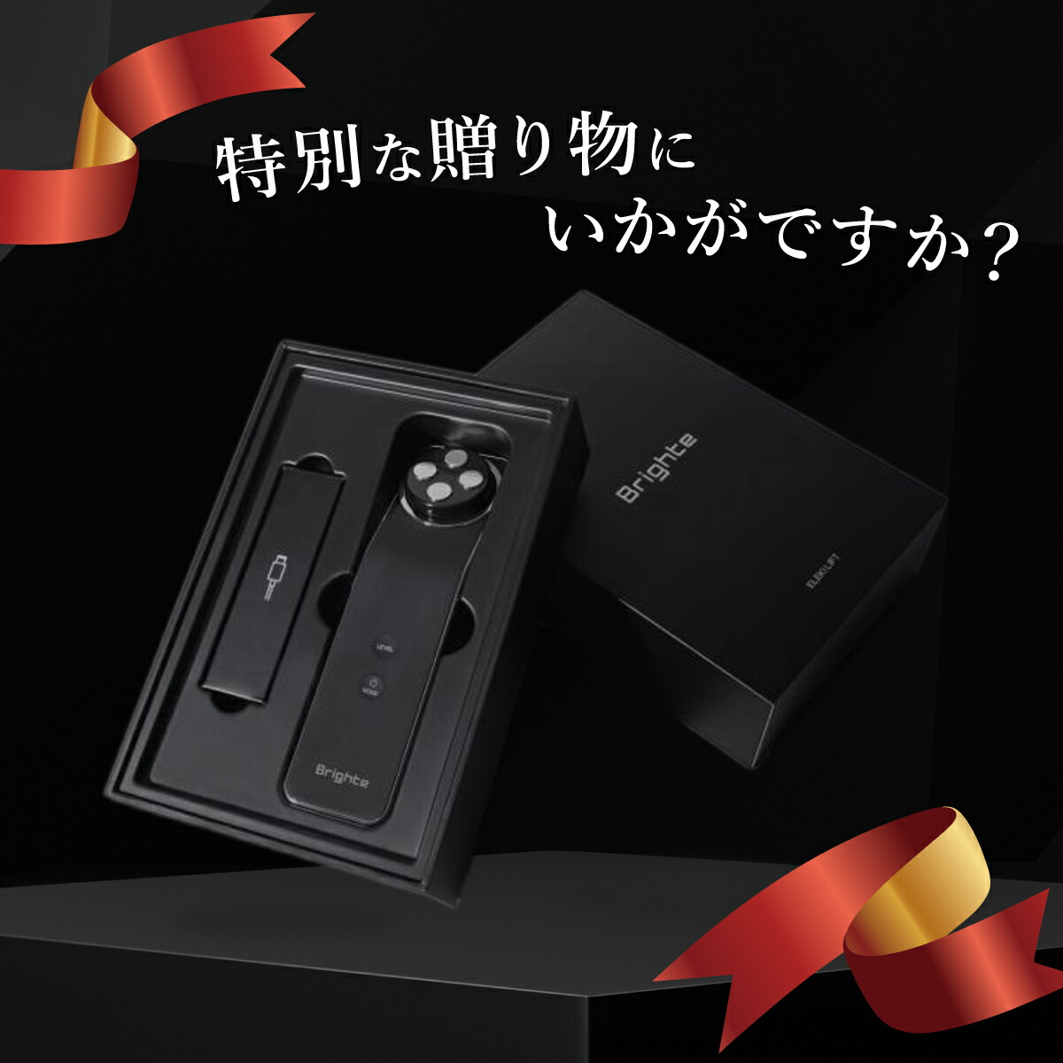 楽天市場】＜19800円相当＞【2日9:59終了セットイベント開催中】ELEKI