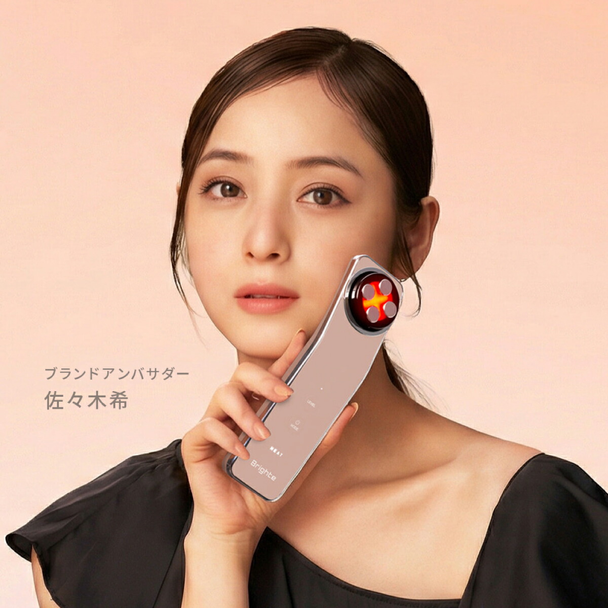 楽天市場】＜19800円相当＞【2日9:59終了セットイベント開催中】ELEKI