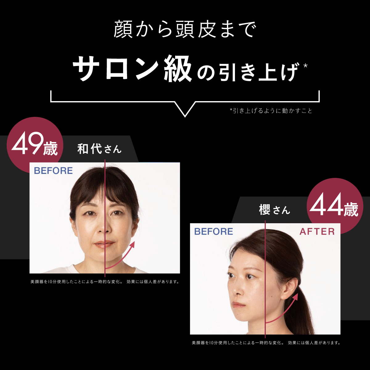 楽天市場】【2日9:59終了セットイベント開催中】＼新色登場／【公式