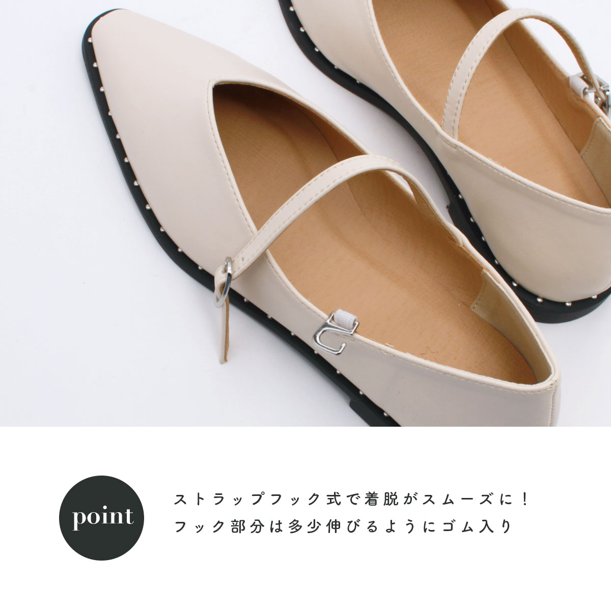 楽天市場】スタッズコバパンプス メリージェーン パンプス ストラップ