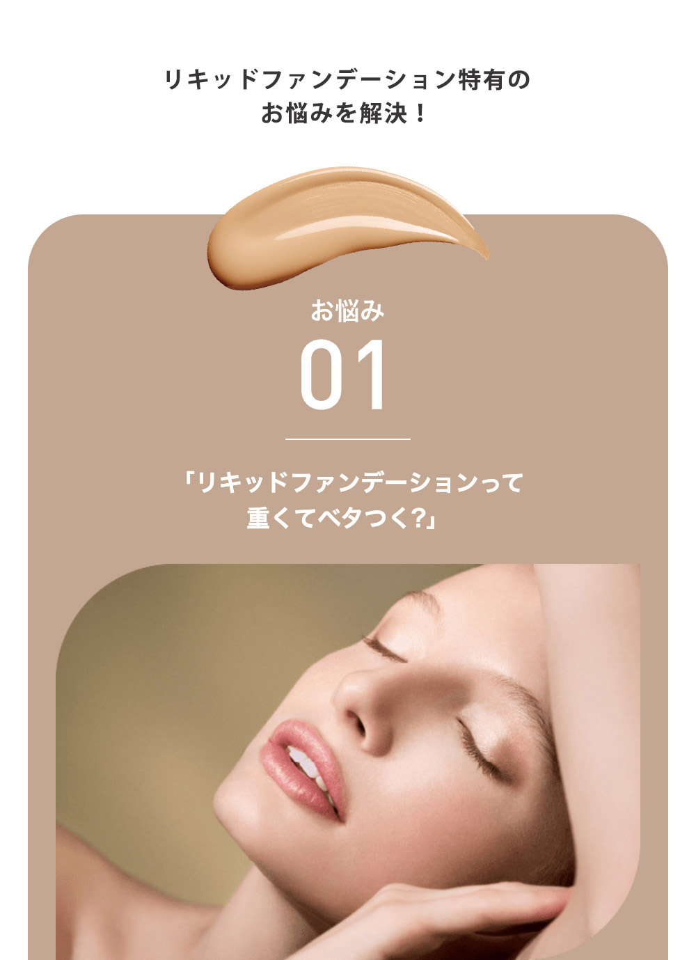 楽天市場】リキッドファンデーション セラムフィッティンググロウ 30g