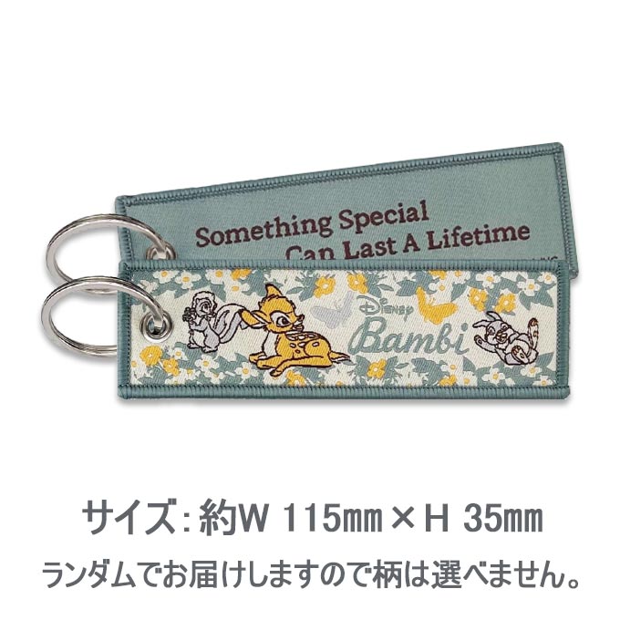 楽天市場】Disney CLASSICS フライトタグ ディズニー キャラクター