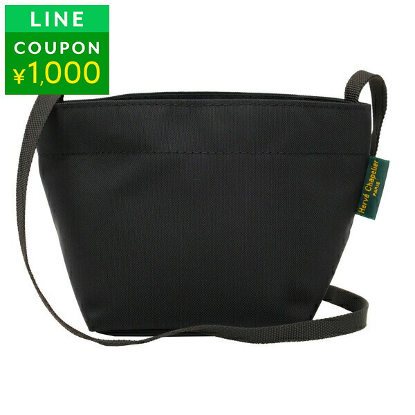 楽天市場】エルベ シャプリエ ショルダー xsの通販