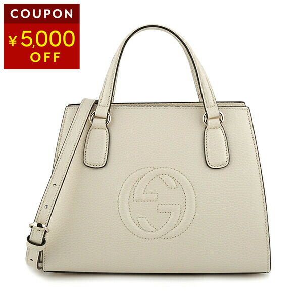 楽天市場】グッチ ハンドバッグ GUCCI ソーホー 607722 CAO0G 9522