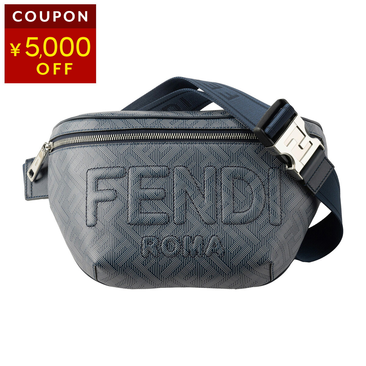 楽天市場】フェンディ（ボディバッグ・ウエストポーチ｜メンズバッグ