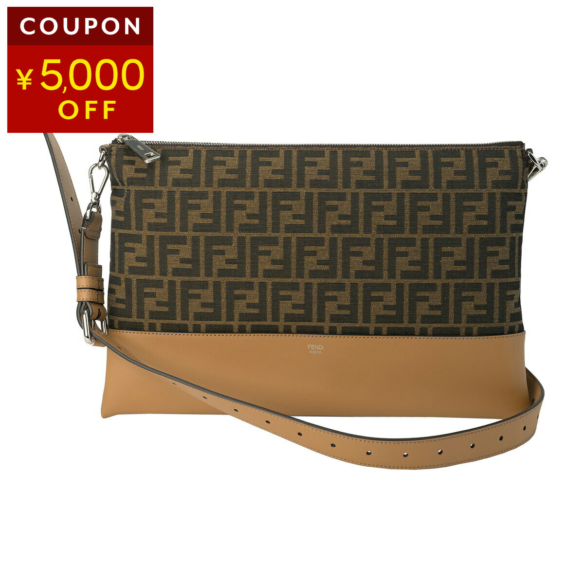 楽天市場】フェンディ ショルダーバッグ FENDI FFロゴ 7N0144 ARK1