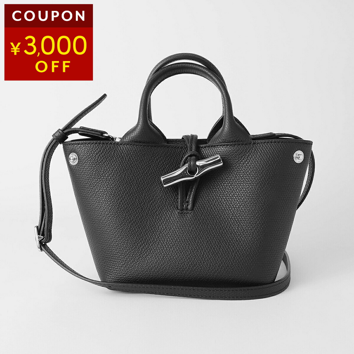 楽天市場】ロンシャン ショルダーバッグ LONGCHAMP ル ロゾ トップ