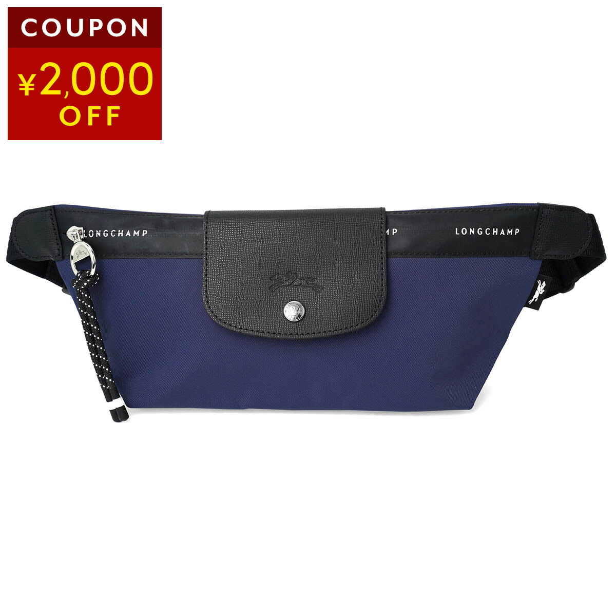 楽天市場】ロンシャン（ボディバッグ・ウエストポーチ｜レディース