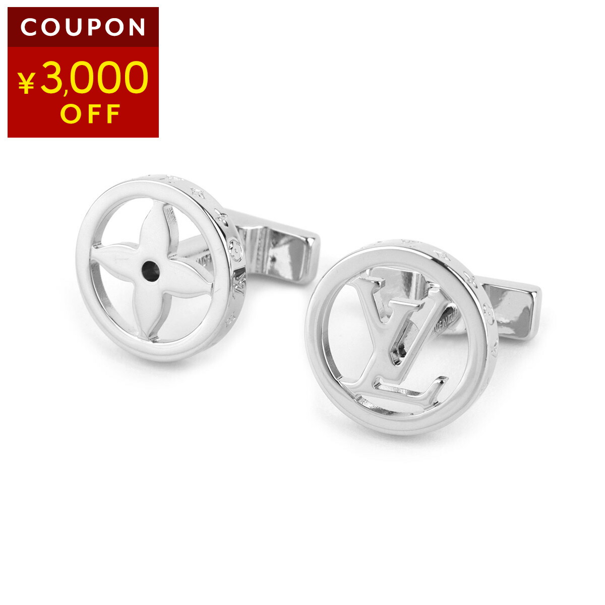 楽天市場】ルイヴィトン カフスボタン Louis Vuitton LV キャッチ
