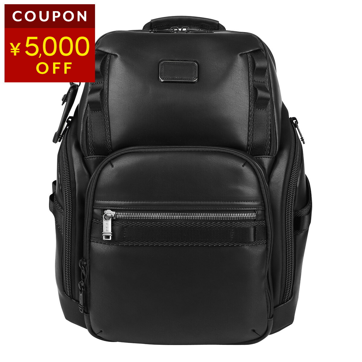 楽天市場】トゥミ リュックサック TUMI アルファブラボー 0932789DL