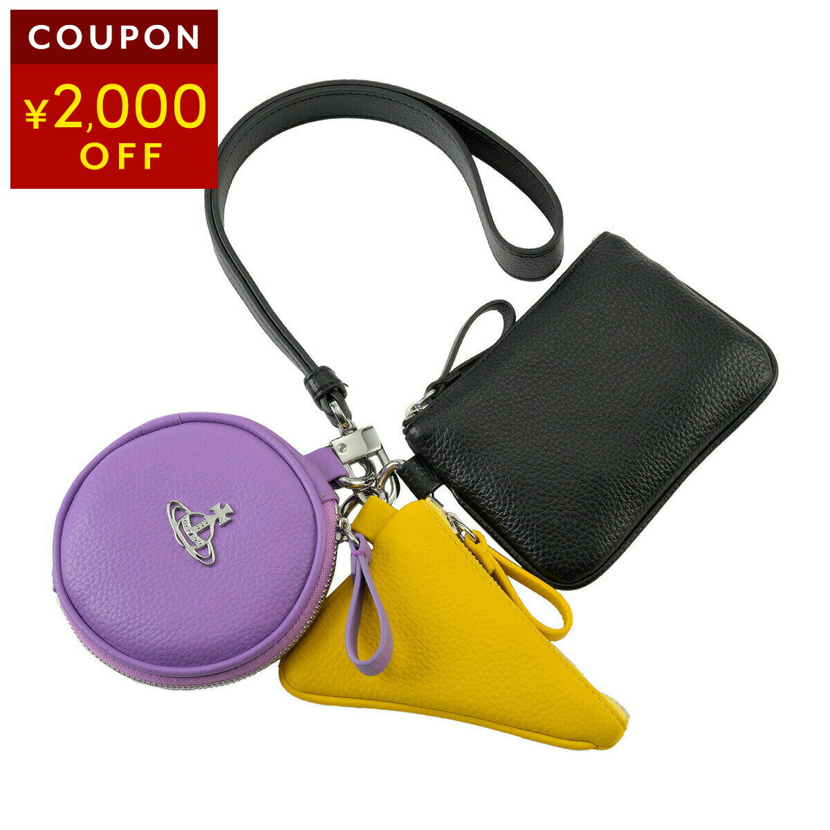 楽天市場】ヴィヴィアン ウエストウッド ポーチ Vivienne Westwood