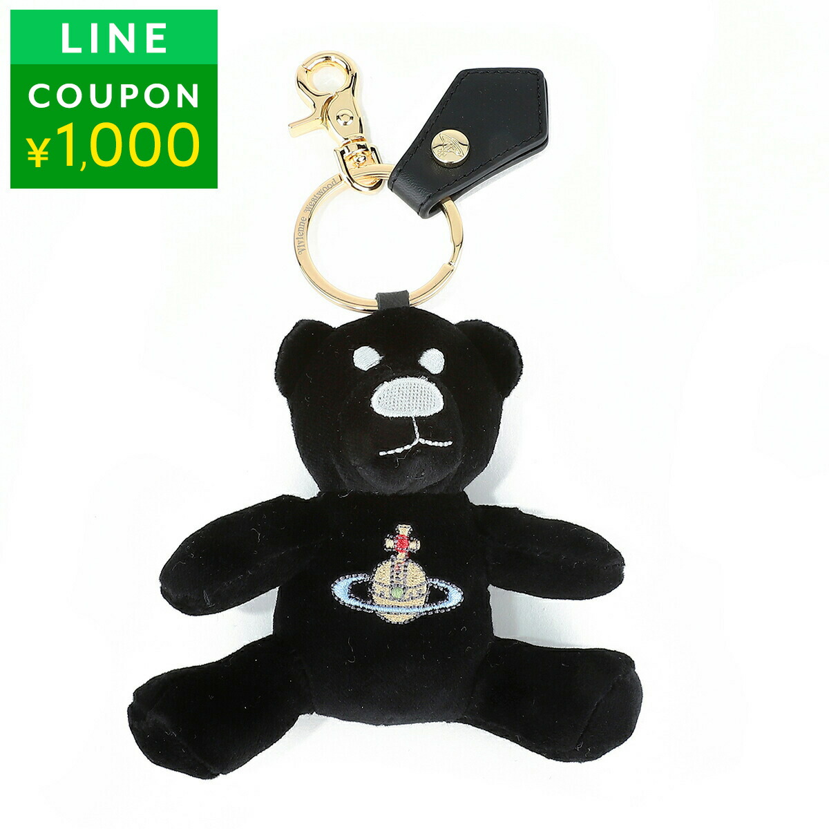 楽天市場】ヴィヴィアン ウエストウッド キーホルダー Vivienne