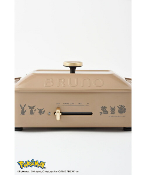 楽天市場】【P10倍】【BRUNO公式】イーブイフレンズコンパクトホット