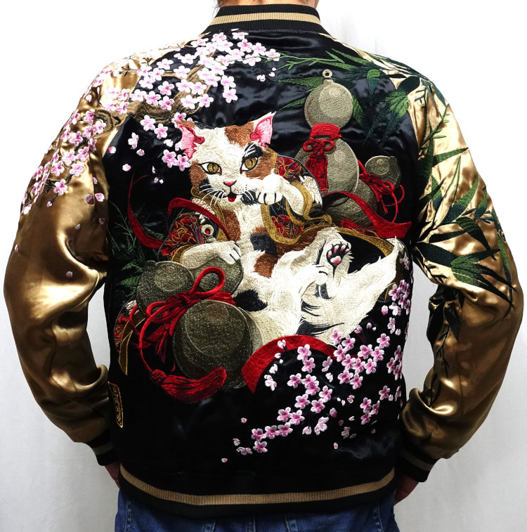 絡繰魂(KARAKURI TAMASHII) メンズスカジャン | 通販・人気ランキング