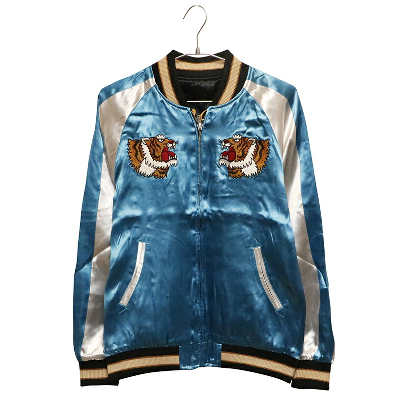 楽天市場】クローズ×WORST 坊屋春道 モデル 富士虎 × 般若 刺繍