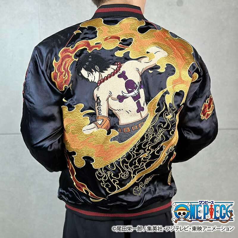 楽天市場】絡繰魂 × ONE PIECE エース×白ひげ リバーシブルスカジャン