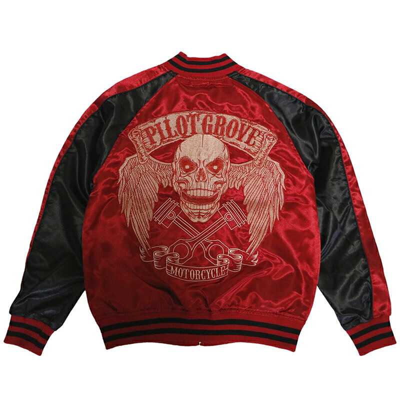 COACH コーチ スカジャン 刺繍 花 ボブキャット 2サイズ 赤 COACH