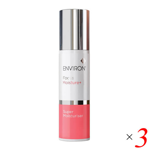 楽天市場】エンビロン c ブーストの通販