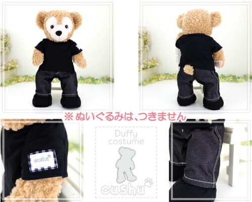 楽天市場】【新作】ダッフィー シェリーメイ などの ぬいぐるみ用