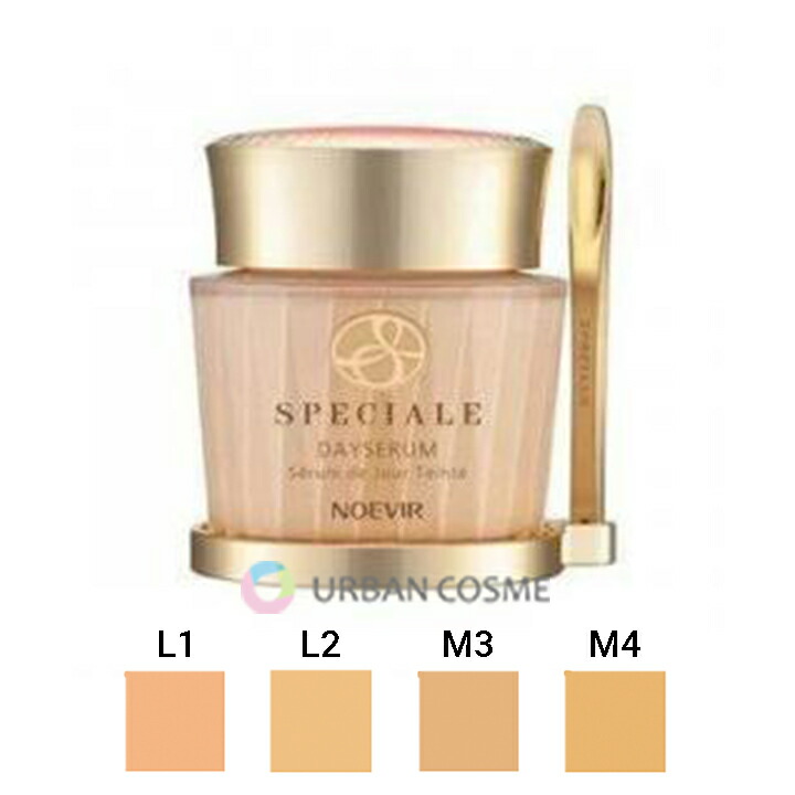 楽天市場】ノエビア スペチアーレ 薬用パウダーセラムの通販