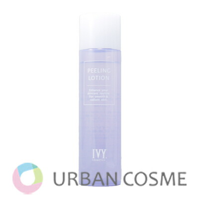 楽天市場】アイビー化粧品 オイルクレンジングの通販