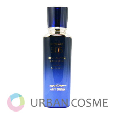 楽天市場】ノエビア505 薬用ミルクローションの通販