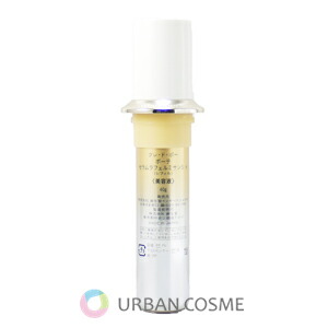 楽天市場】資生堂 クレドポーボーテ セラムラフェルミサンS n レフィル