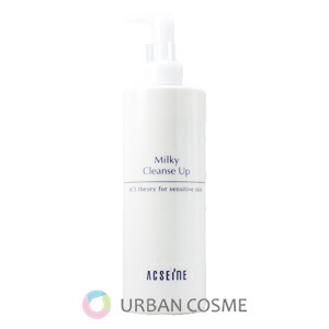 アクセーヌ クレンジング 400」の人気商品一覧 | 安い商品を通販サイト