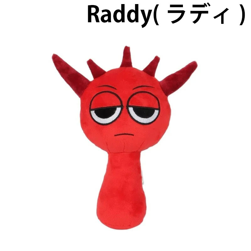 楽天市場】スプランキー Sprunki ぬいぐるみ おもちゃ グッズ