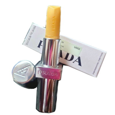楽天市場】PRADA プラダ リップ バーム フロスティング ケア U002