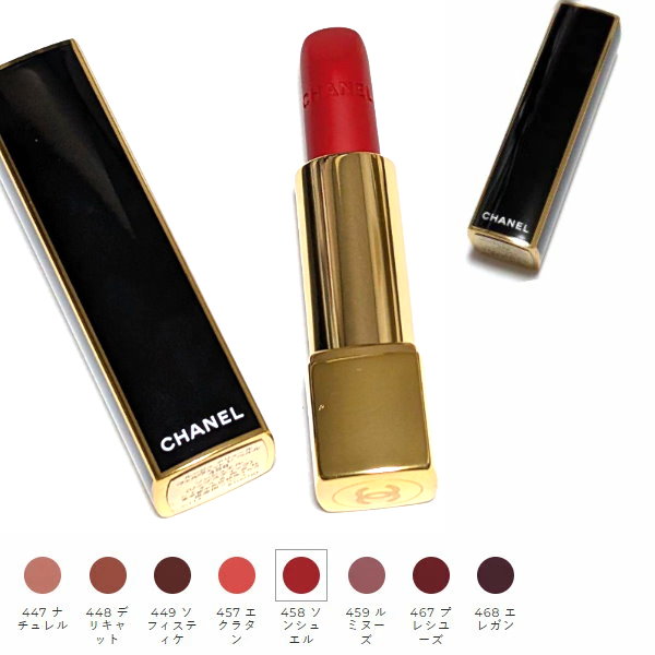 楽天市場】CHANEL シャネル ルージュ アリュール ヴェルヴェット レ