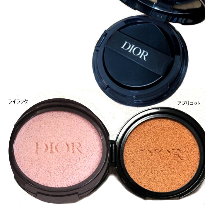 楽天市場】【リフィル】DIOR ディオールスキン フォーエヴァー トーン