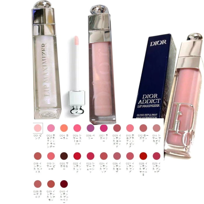 楽天市場】DIOR ディオール アディクト リップ マキシマイザー グロス
