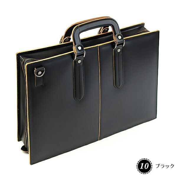 楽天市場】青木鞄 A4 ブリーフケース [3703] 2way 三方ファスナー