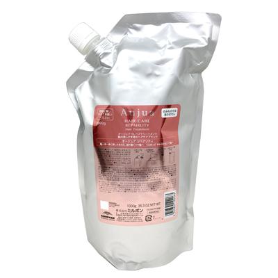 Aujua オージュア ヘアトリートメント リペアリティ 詰め替え 1000g