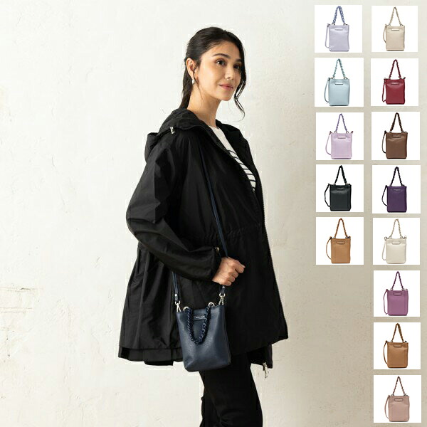 楽天市場】GIANNI CHIARINI ジャンニキアリーニ ハンドバッグ