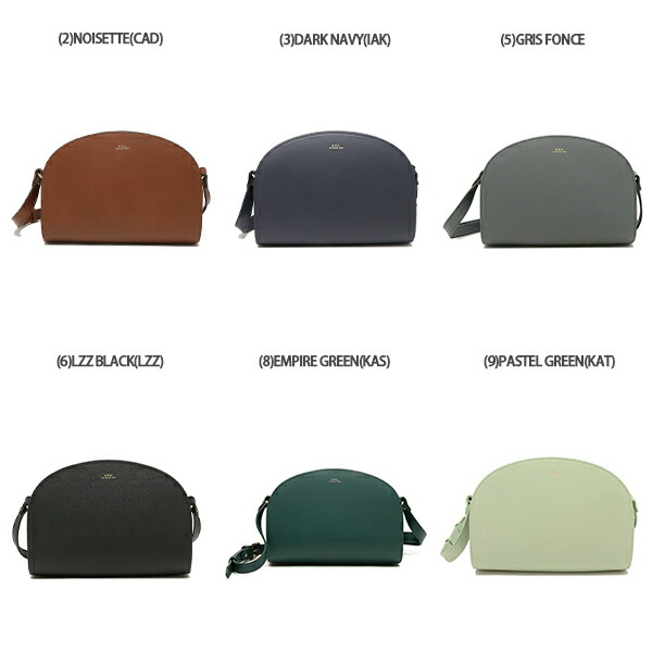 楽天市場】APC A.P.C. アーペーセー ショルダーバッグ ハーフムーン