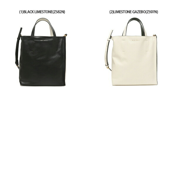 楽天市場】MARNI マルニ トートバッグ ショルダーバッグ 2way ミュゼオ
