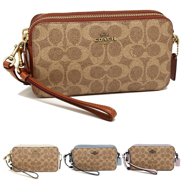 楽天市場】コーチ COACH ショルダーバッグ シグネチャー レディース