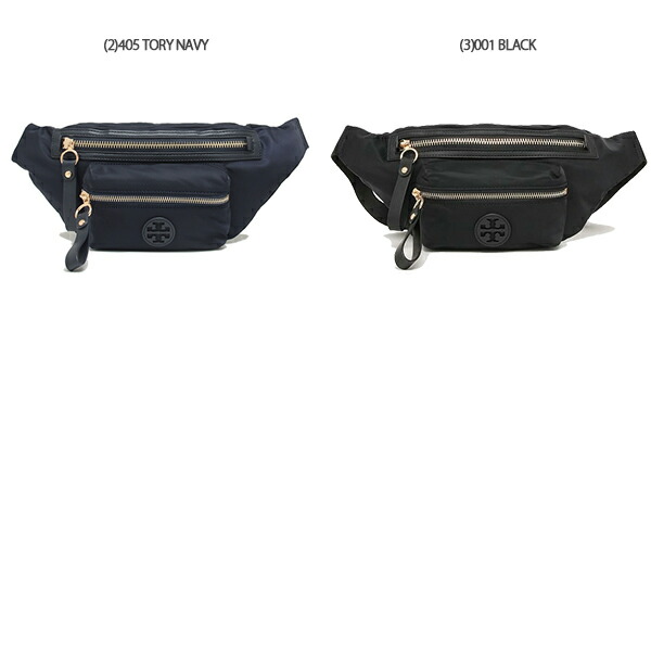 楽天市場】トリーバーチ バッグ アウトレット ウエストバッグ ボディ